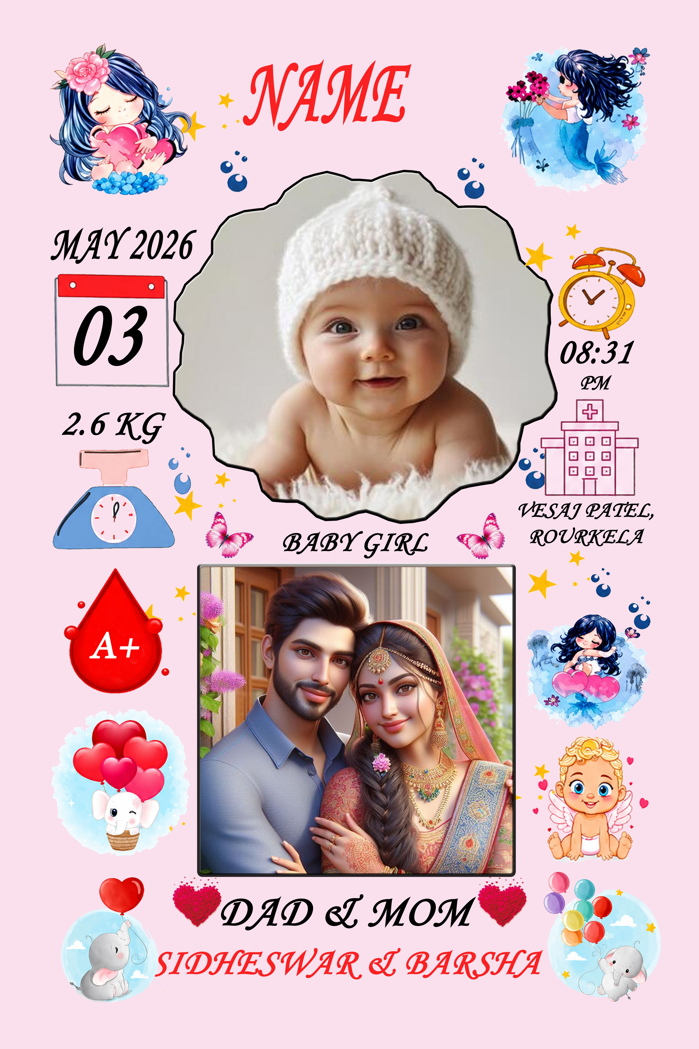 Premium Happy Birthday Frame