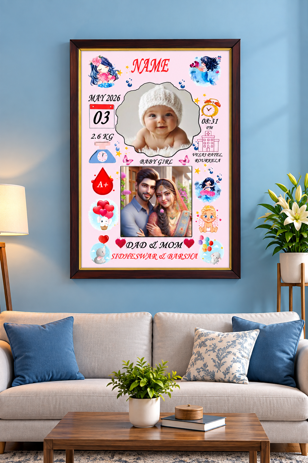 Premium Happy Birthday Frame